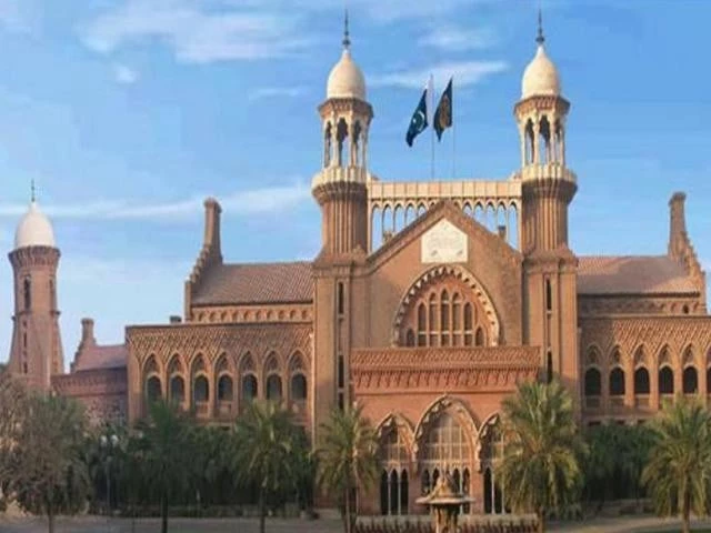 LHC Bans Filming Across Court Premises, Warns of Phone Seizure Lahore High Court filming ban across court premises
