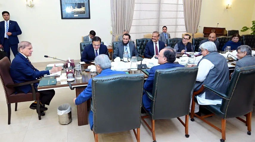 Shehbaz Sets Deadline for Ministries to Hand Over Data to Digital Nation Pakistan Prime Minister Shehbaz Sharif chairing a meeting on the Digital Nation Pakistan programme