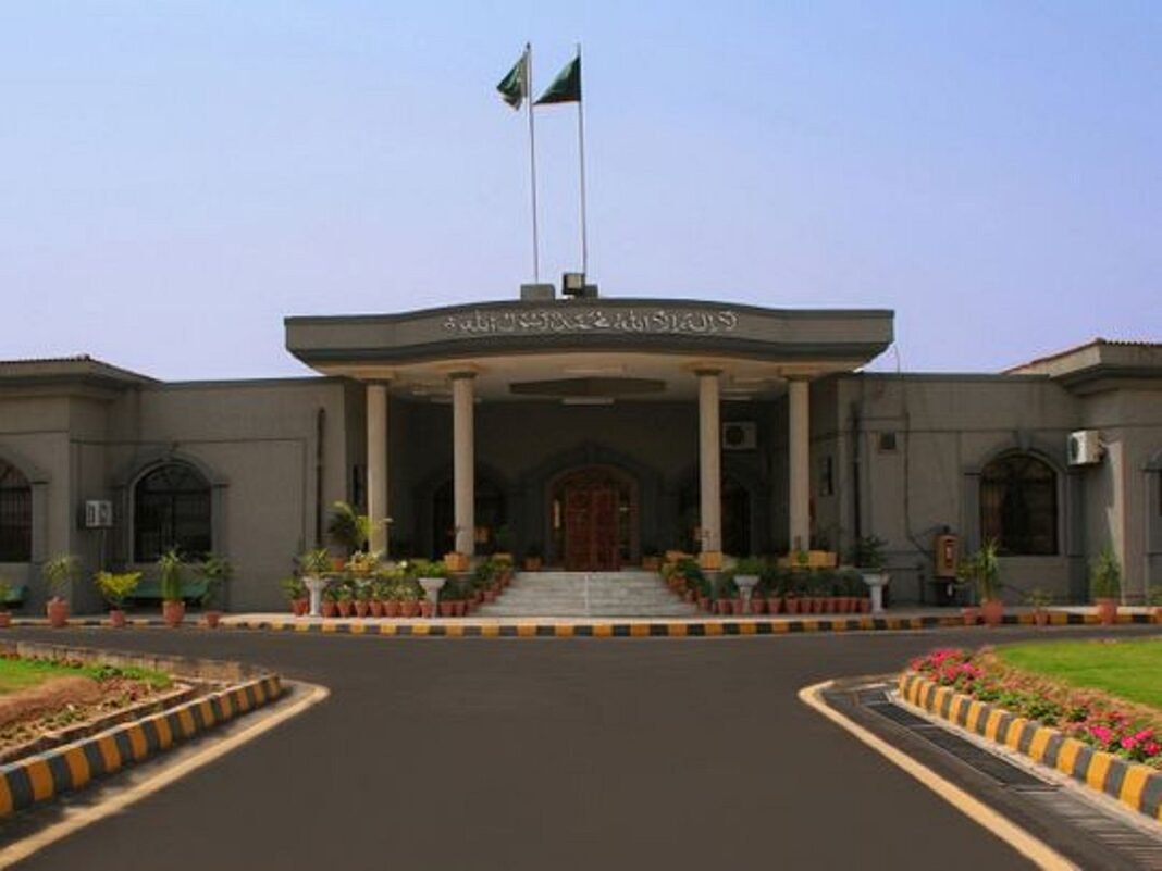 IHC Questions Whether Security Reports Can Be Used to Deny Overseas Postings Islamabad High Court building, hearing the IHC security reports overseas postings case