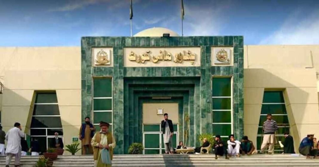 PHC dismisses Sohail Afridi’s plea against ECP notice PHC dismisses Sohail Afridi plea: the Peshawar High Court building in Peshawar