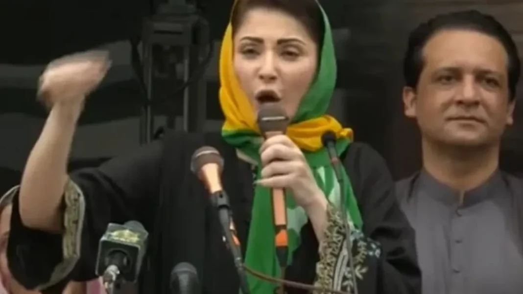 Maryam Nawaz orders arrest of Pera officer who assaulted shopkeeper Pera officer arrest: Punjab CM Maryam Nawaz, who ordered the arrest