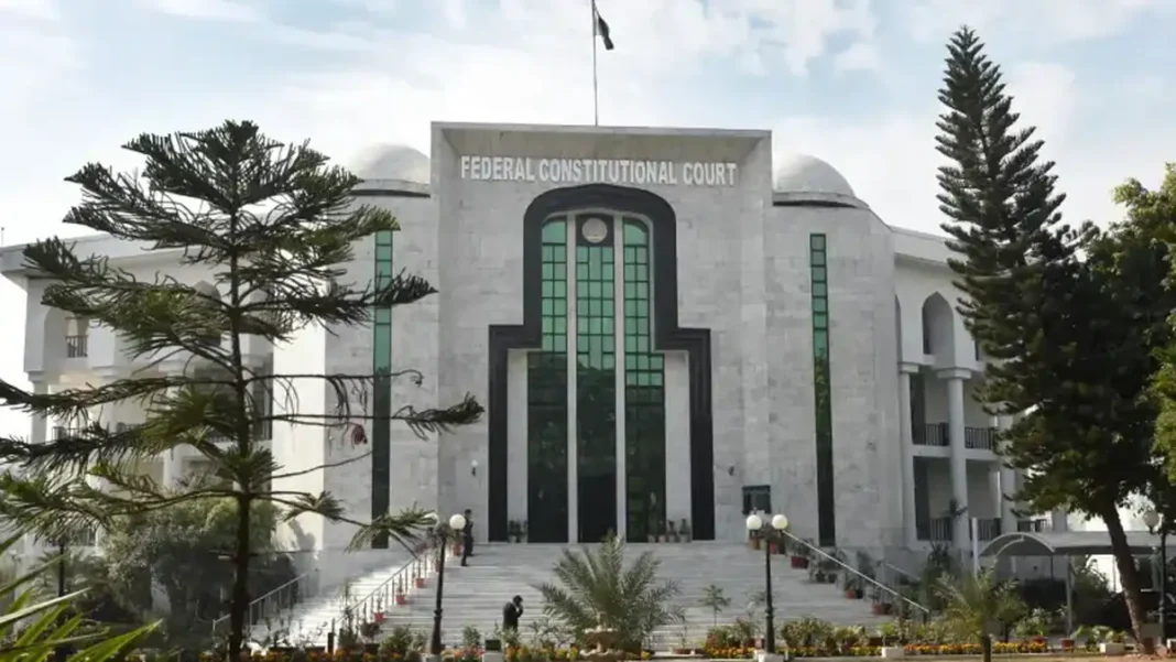FCC State Land Claim Rejected in Pakpattan Federal Constitutional Court building in Islamabad, FCC state land