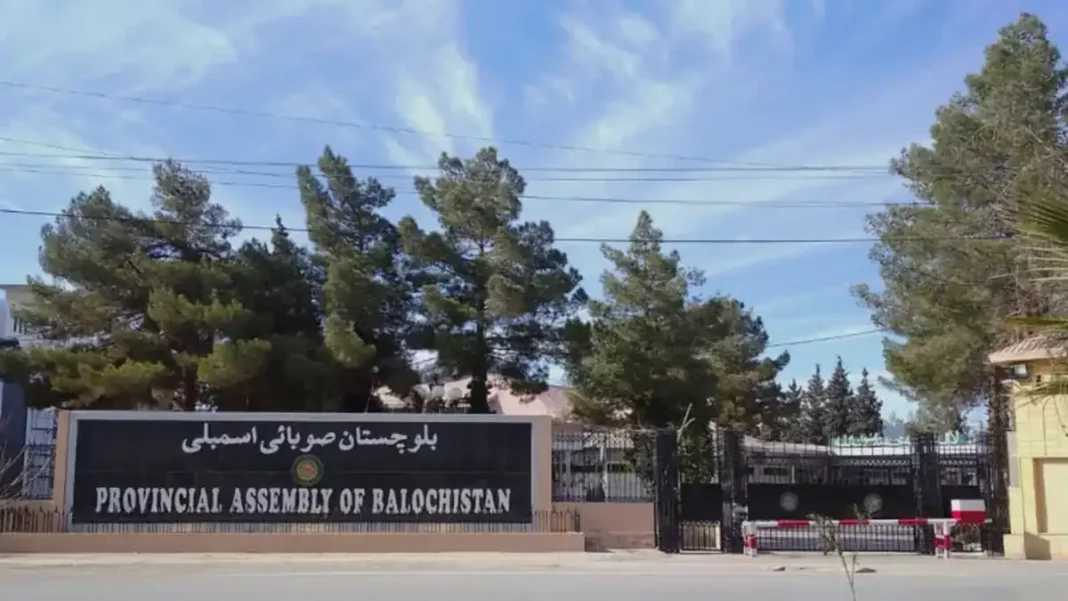 Balochistan Whistleblower Protection Bill 2026 Clears Assembly Panel Balochistan Whistleblower Protection Bill — Provincial Assembly of Balochistan building