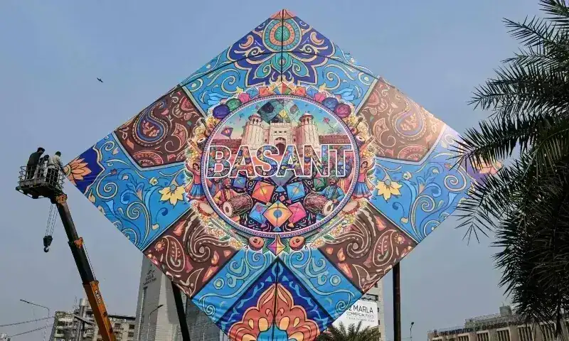 LHC Rejects Plea Against 10-Day Basant Festival in 2027