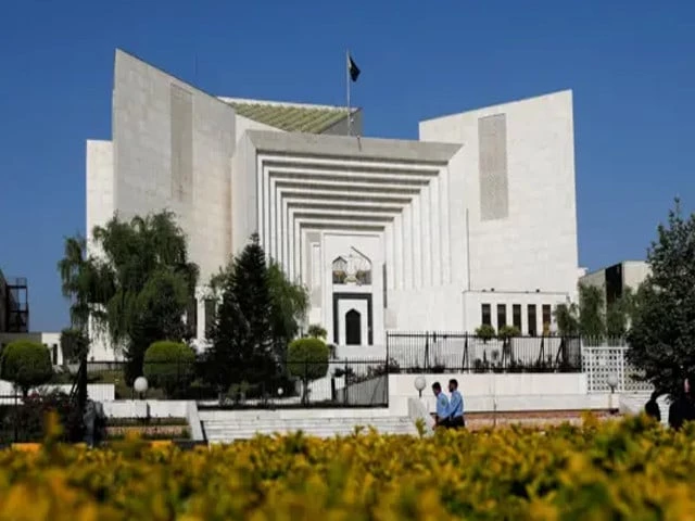 Supreme Court to Hear Mahrang Baloch’s Bail Plea on October 21