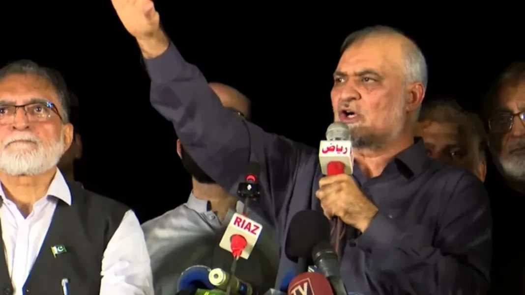 JI chief threatens Islamabad march over petrol taxes JI Islamabad march petrol taxes: Hafiz Naeemur Rehman addresses supporters