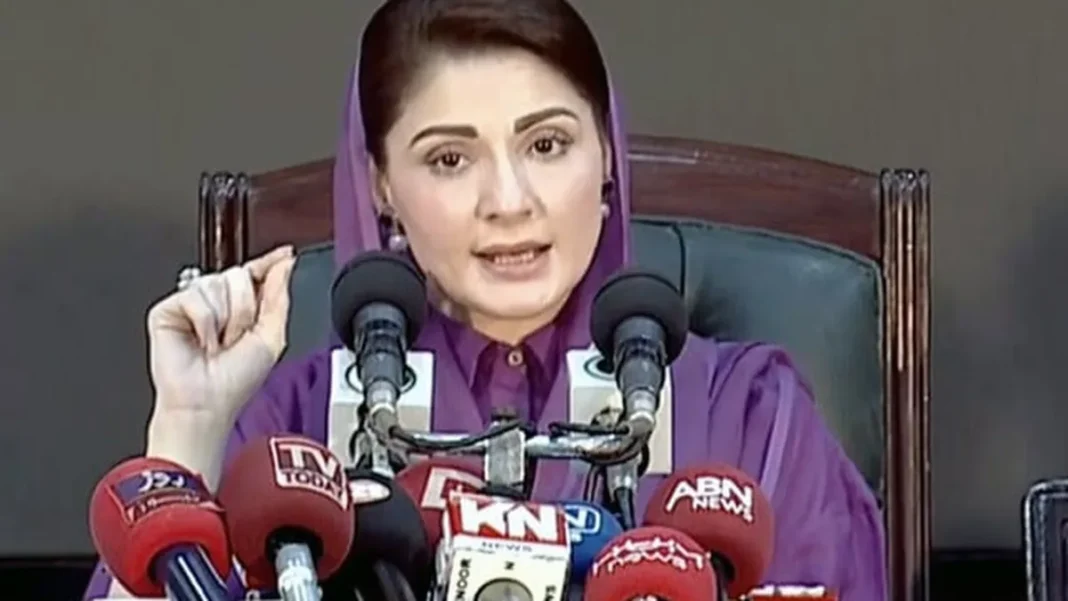 Maryam Nawaz gives Punjab police four-week deadline on law and order Maryam Nawaz law and order: Punjab CM addresses a press conference