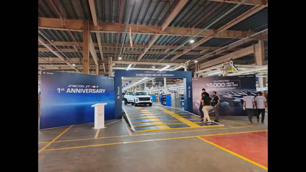 OMODA & JAECOO cross 15,000 locally assembled vehicles in Pakistan OMODA JAECOO Pakistan - the 15,000 units line-off ceremony at the Nishat Faisalabad plant