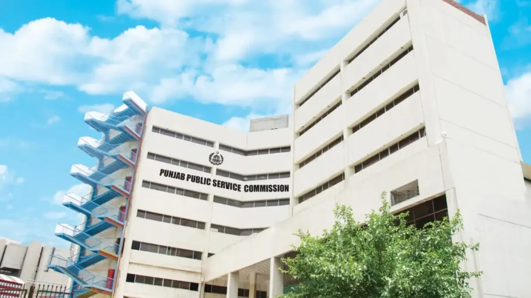 PPSC announces 299 jobs in Punjab departments, 107 senior registrar posts for doctors PPSC jobs 2026 - the Punjab Public Service Commission building in Lahore