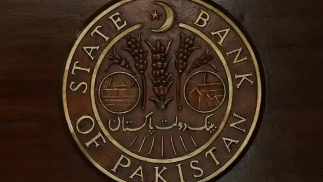 SBP Rate Hike Reaction Divides Business State Bank of Pakistan emblem, SBP rate hike reaction