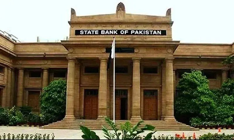 SBP Likely to Hold Tight Monetary Policy as Inflation Hits 10.3 Per Cent