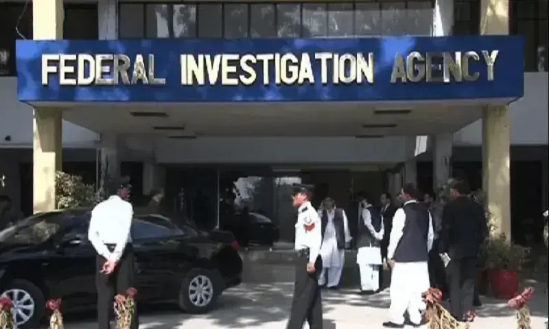LHC upholds inquiry order against FIA officials accused of coercing expatriate