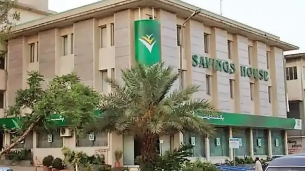 National Savings profit rates raised across schemes from October 21