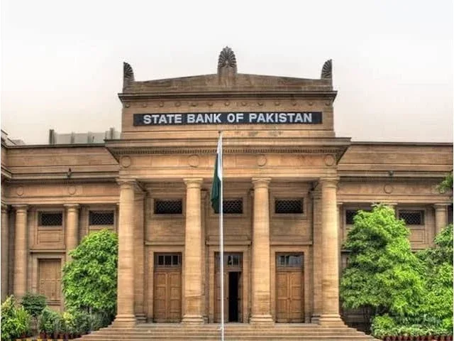 SBP forex reserves rise m to .47b, third weekly gain in a row