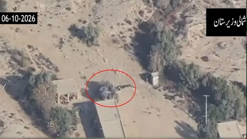 Five Terrorists Killed in North Waziristan Intelligence-Based Operation Five Terrorists Killed in North Waziristan Intelligence-Based Operation
