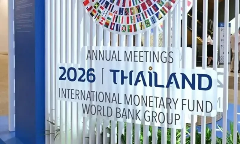 Pakistan to Chair IMF, World Bank Boards of Governors in 2027 — First Time Since 1953 Annual Meetings 2026 Thailand signage — Pakistan IMF World Bank chairmanship announced in Bangkok