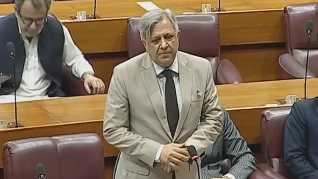 KP Emergency Was Becoming a Threat to National Security, Tarar Tells National Assembly KP emergency: Azam Nazeer Tarar addresses the National Assembly
