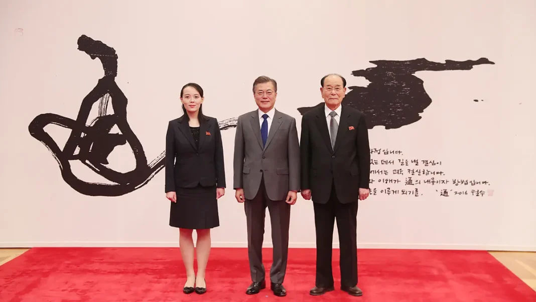 North Korea Threatens South With ‘Most Horrible’ Consequences, Readies Border Loudspeakers Kim Yo Jong with South Korea's Moon Jae-in in 2018. North Korea border threat story on Kim Yo Jong's warning to Seoul.