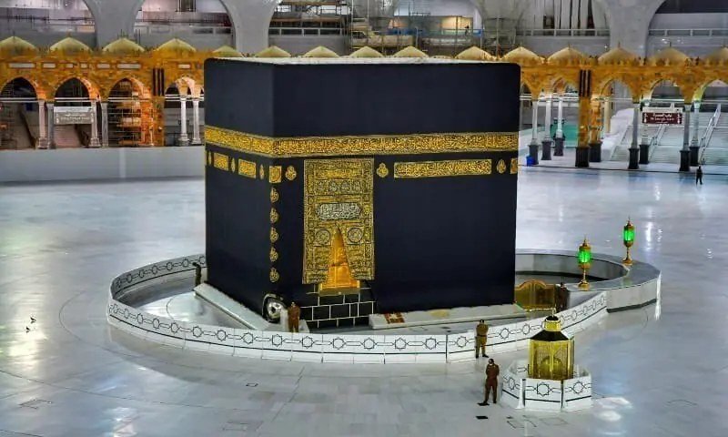 Saudi Arabia denies reports of suicide bomber at Grand Mosque in Makkah The Holy Kaaba at the Grand Mosque in Makkah; Saudi Arabia denies suicide bomber reports