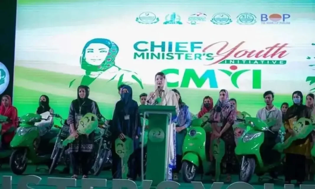 Punjab e-bike scheme distribution for students starts November 5 Chief Minister Maryam Nawaz at a Punjab e-bike scheme event — Punjab e-bike scheme distribution