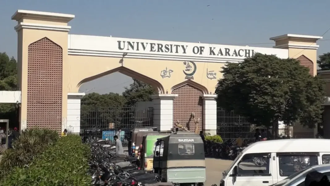 Karachi University Events Rules Made Mandatory Karachi University events rules: the main gate of the University of Karachi