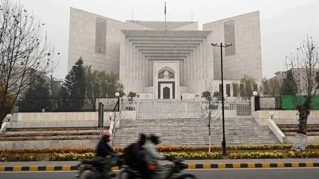 Supreme Court quashes Rs4.79bn tax demand on Universal Service Fund Supreme Court Pakistan USF tax