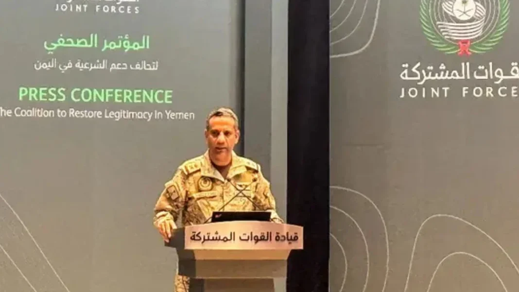 Houthi Missile Aimed at Eastern Saudi Shot Down Saudi coalition spokesman Turki al-Maliki at a Joint Forces press conference — Houthi missile eastern Saudi