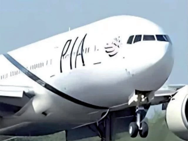 PIA suspends Riyadh flights after Houthi strikes on Saudi airports