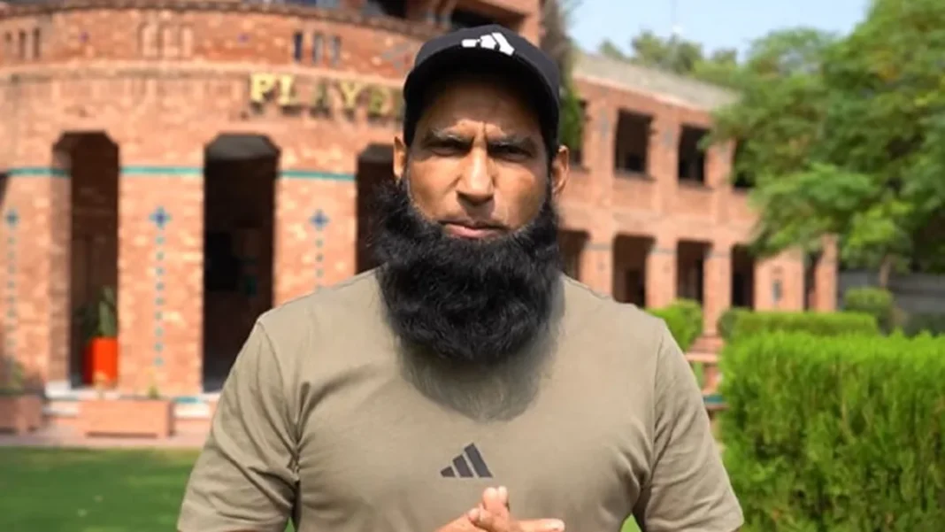 Mohammad Yousuf Praises PCB Development Drive After National Cricket Academy Visit Mohammad Yousuf praises PCB development during his National Cricket Academy visit in Lahore