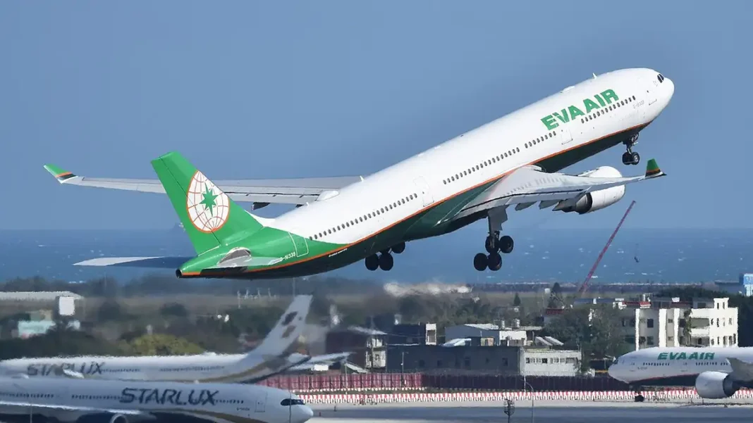 Taiwan Airlines Cleared to Use Pakistan Airspace