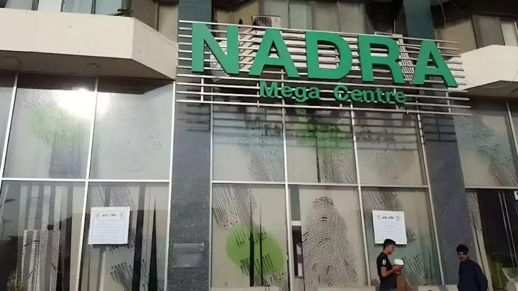 NADRA sets up 43 citizen facilitation centres across 11 K-P districts NADRA Mega Centre building representing the NADRA facilitation centres K-P expansion