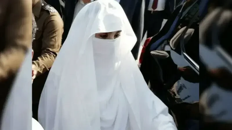 Federal Constitutional Court Rejects Bushra Bibi’s Plea to Suspend £190m Case Sentence Bushra Bibi sentence suspension petition: Bushra Bibi