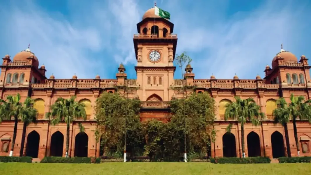 Punjab University Declares Results for 32 Examinations