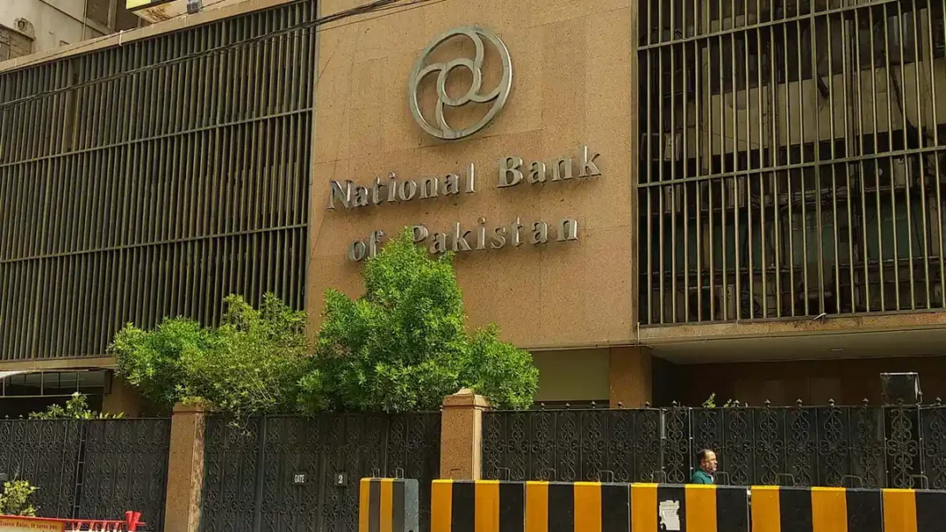 NBP Chief to Draw Rs9.5 Million a Month Under Shareholder-Approved Pay Deal