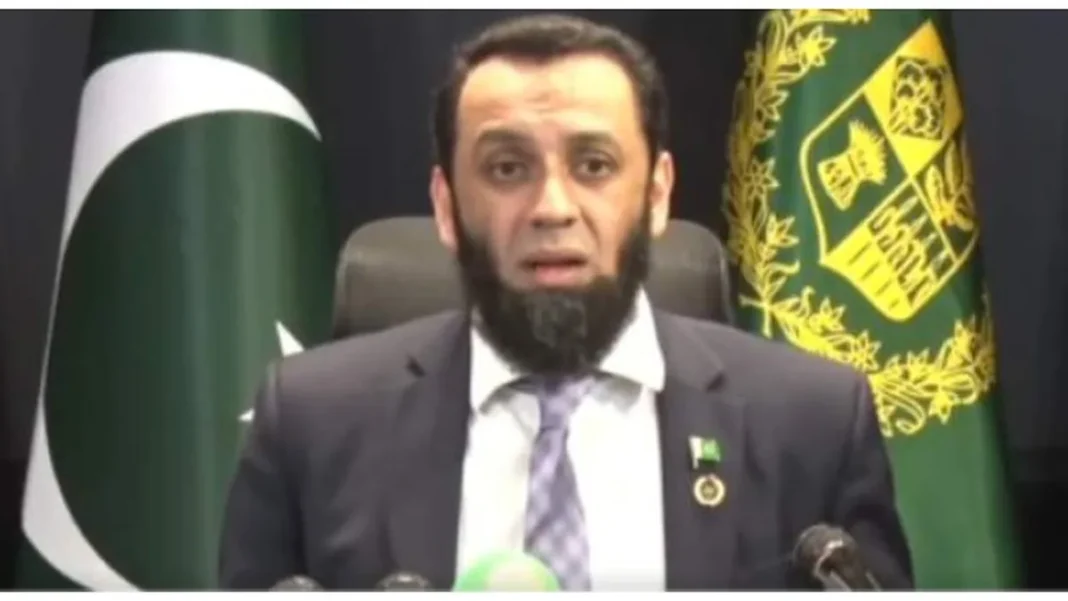 Pakistan Cybersecurity Council to Lead School Lessons Information Minister Attaullah Tarar speaking — Pakistan cybersecurity council