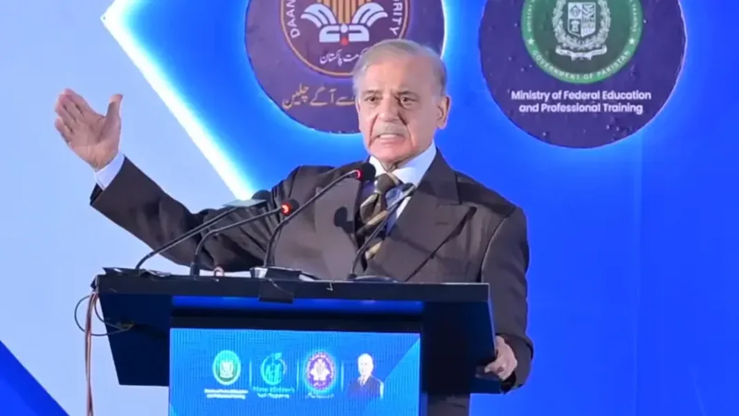 Shehbaz Inaugurates Daanish School in Islamabad, Vows Equal Opportunities PM Shehbaz Sharif speaking at the Daanish School Islamabad inauguration ceremony