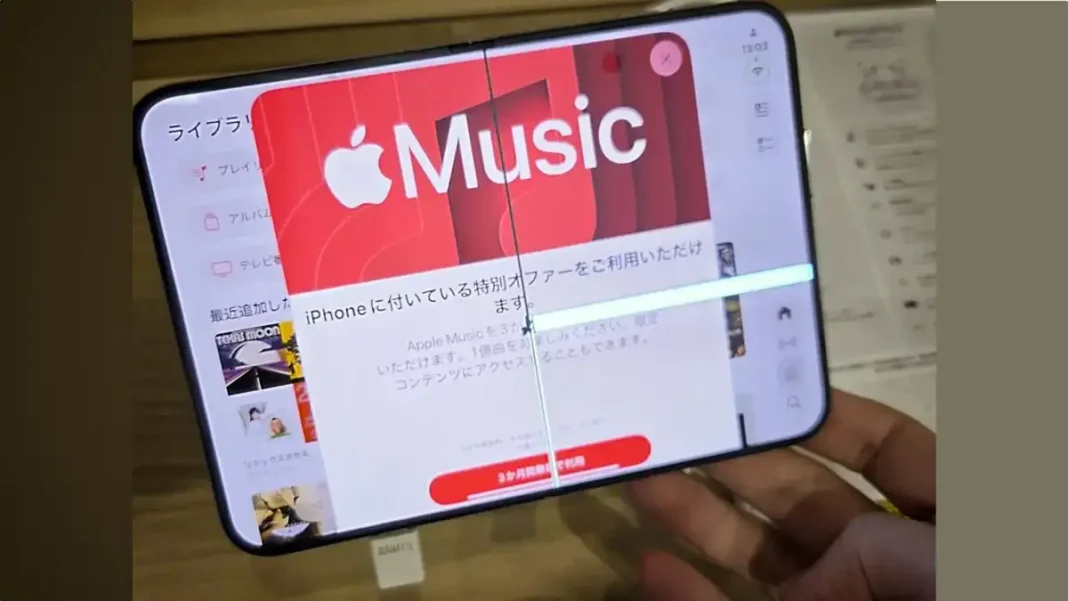 iPhone Duo Fails Durability Test After Launch