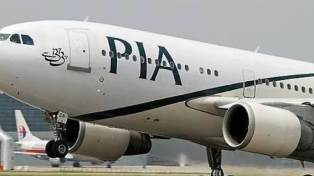 PIA announces 30% discount on Toronto flights till December 19 PIA Toronto discount: a PIA aircraft on the tarmac at an airport