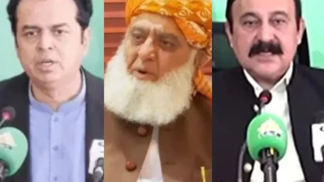 Fazlur Rehman seeks joint in-camera session on K-P security; ministers push back Fazlur Rehman in-camera session demand — JUI-F chief with federal ministers