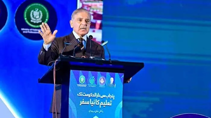 Gauth AI to Give 4,000 Free Subscriptions in Pakistan, 1,000 for Daanish School Teachers Gauth AI free subscriptions Pakistan - PM Shehbaz Sharif at Daanish Schools event