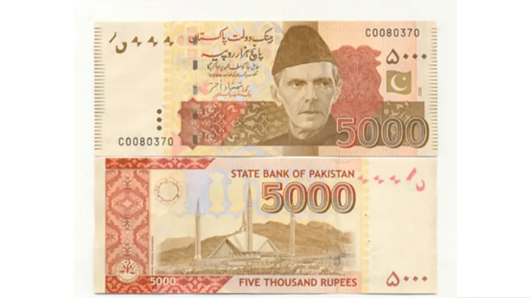 Rupee index climbs to eight-year high, signalling overvaluation risk Pakistan rupee index: a Rs5,000 banknote as the real effective exchange rate hit an eight-year high