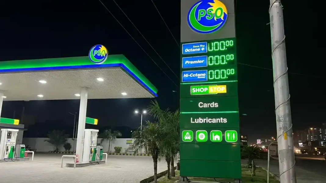 Petrol Pump Owners Reject Daily Fuel Price Changes, Seek Meeting With Minister Petrol Pump Owners Reject Daily Fuel Price Changes, Seek Meeting With Minister