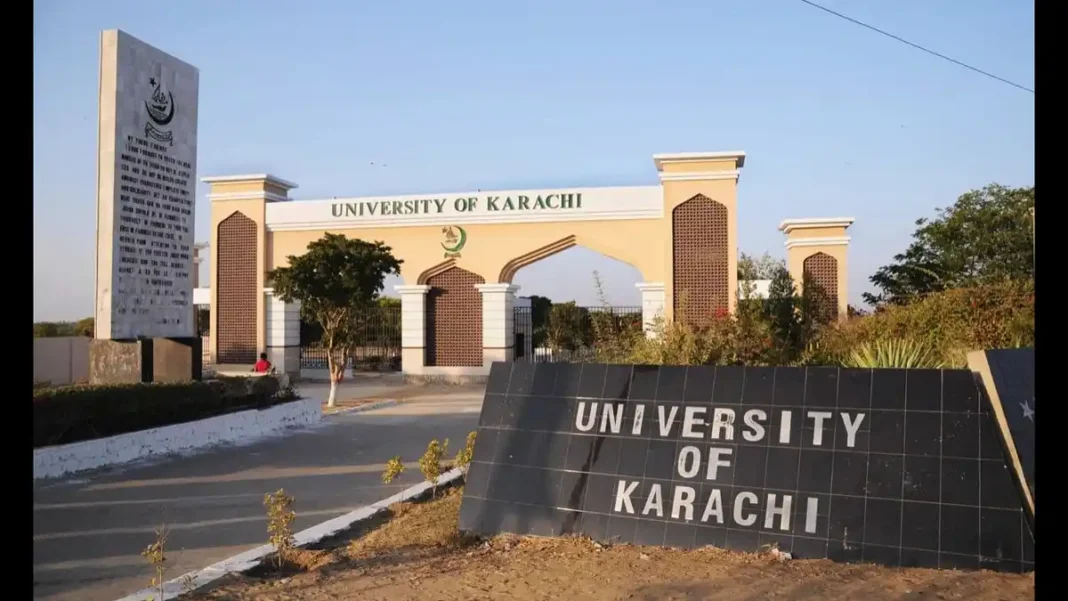 KU Proposes Pakistan-China AI and Cybersecurity Centre, Museum The University of Karachi main entrance. Pakistan-China AI cybersecurity centre proposed by KU.
