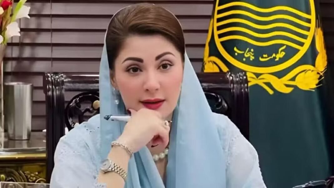 Maryam Nawaz Invited to Muscat to Receive UN-Habitat Scroll of Honour Maryam Nawaz UN-Habitat award — Punjab CM invited to the Muscat ceremony