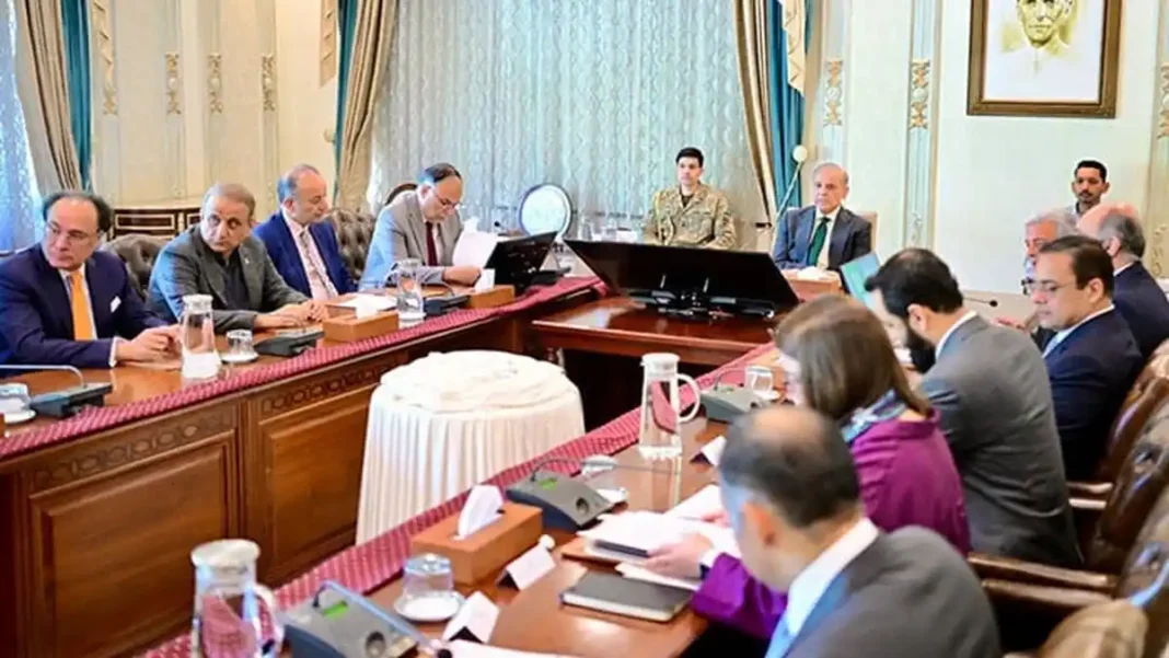 Shehbaz Alibaba AI Projects Get November Deadline Prime Minister Shehbaz Sharif chairs a meeting on AI and digitalisation with Alibaba cooperation - Shehbaz Alibaba AI projects