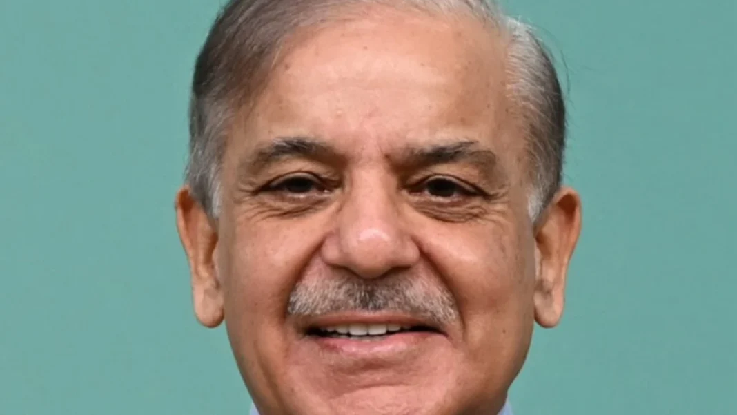 Toshakhana List Reveals Gifts for Top Officials Prime Minister Shehbaz Sharif - Toshakhana gifts list 2026