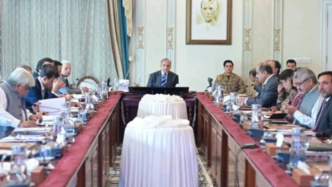 PM Issues Final Warning to FBR Over Corruption