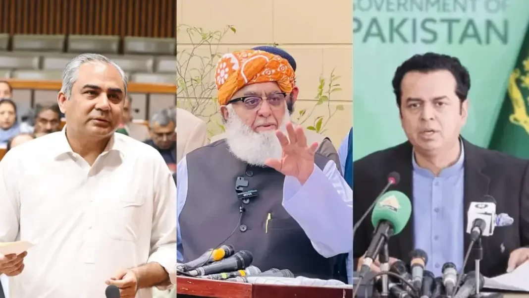 Fazlur Rehman Says KP Emergency Criticism Targeted Policies, Not Institutions Fazlur Rehman KP emergency — Khawaja Asif, JUI-F chief Maulana Fazlur Rehman and Tallal Chaudhry amid the row over the KP emergency