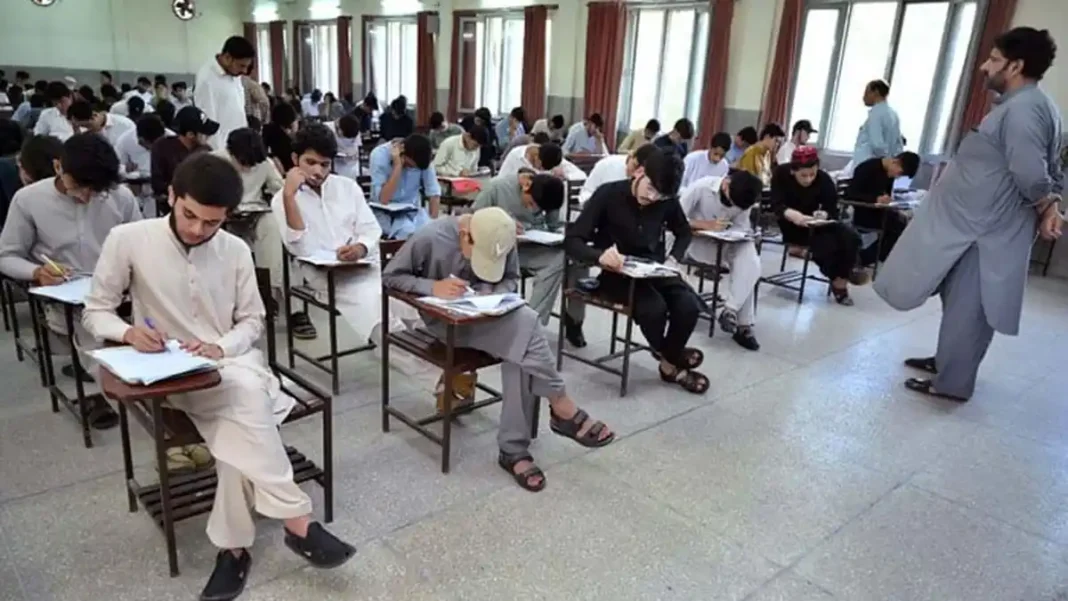 BISE Lahore 11th class result 2026: how to check online, by SMS and gazette BISE Lahore 11th class result 2026 examination hall