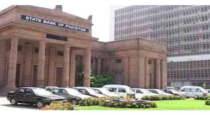 SBP Draft Open Banking Rules Seek Fintech Access to Banking Data Digital banking on a phone, SBP open banking regulations